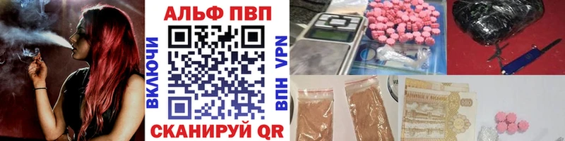 Что такое Онега Экстази  Мефедрон  Гашиш  АМФ  MDMA 