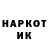 Метадон белоснежный Kit Play