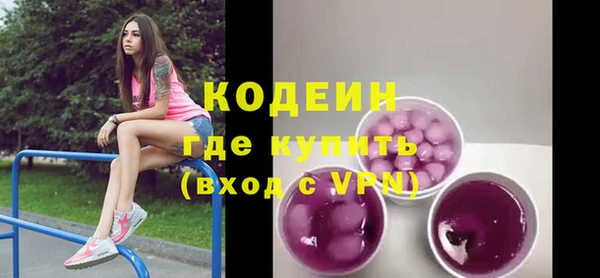 apvp Баксан